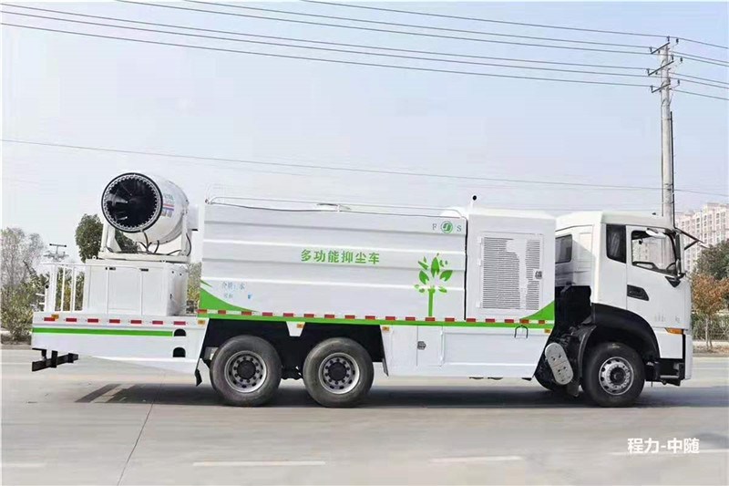 國(guó)六東風(fēng)天龍16噸方罐抑塵車(chē)