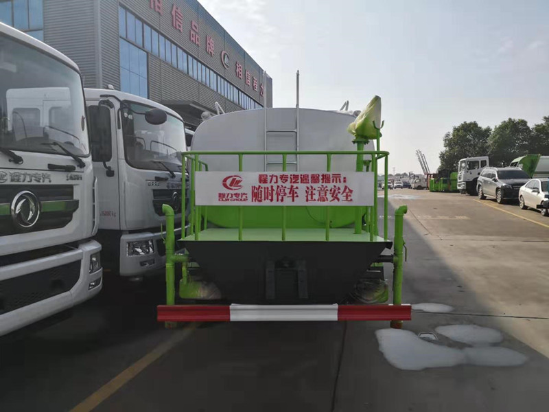 國六東風凱普特五方灑水車