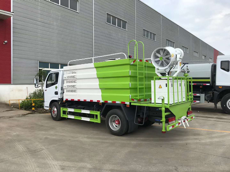 國六東風(fēng)小多利卡5方藍(lán)牌多功能抑塵車