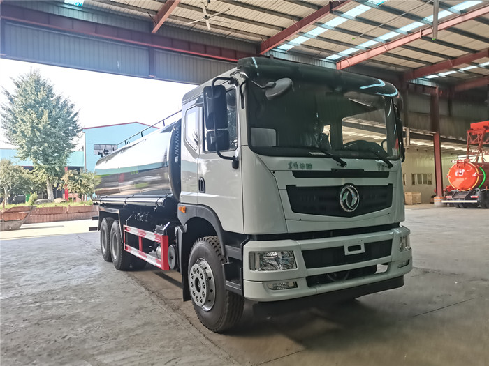 國六東風華神T5 后雙橋20噸灑水車_20方灑水車_程力灑水車廠